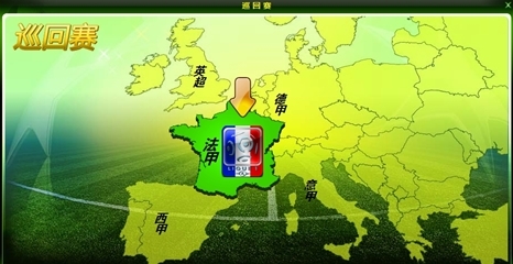 没有100%主力，看状态选人：安切洛蒂设定规则剑指世界杯冠军奖杯