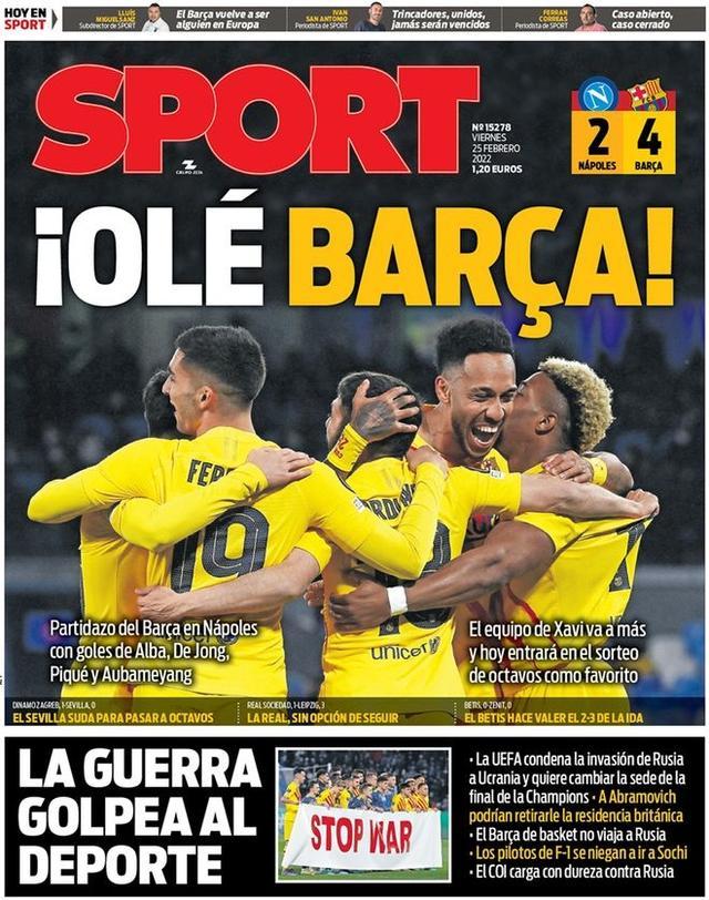 西班牙依然保持强队风范（西班牙仍展现豪强底蕴）