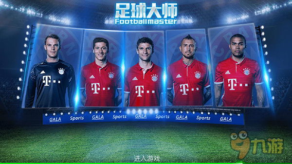 新援上来第一脚就进球