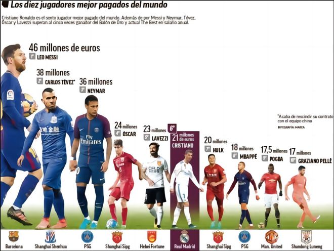 前田大然发文祝贺前东家水户蜀葵夺冠：这只是个开始